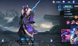 官方爆料李白视频大全最新,李白视频大全，带你领略诗仙风采