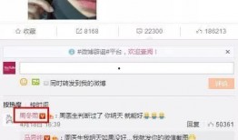 娱乐圈表情爆料,揭秘明星私下真实一面