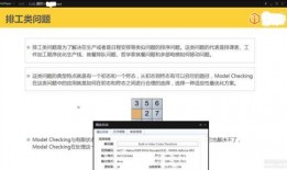 二爷最新爆料视频大全下载,揭秘幕后真相，带你领略娱乐圈风云变幻